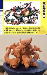 （分類：）位於 。 由 gunsta 提交（商品編號 1467288156，圖片 1）。簡介： 。