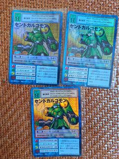 （分類：）位於 。 由 Card2022 提交（商品編號 1467173370，圖片 1）。簡介： 。