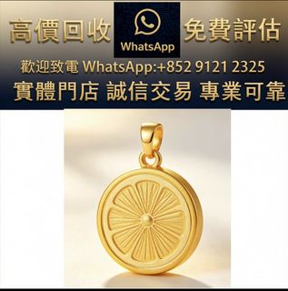 （分類：）位於 。 由 ws_91212325 提交（商品編號 1467271610，圖片 1）。簡介： 。
