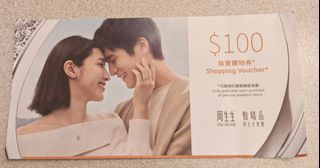（分類：）位於 。 由 blueskyw 提交（商品編號 1467340349，圖片 1）。簡介： 。