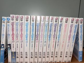 （分類：）位於 。 由 osula_4 提交（商品編號 1467199606，圖片 1）。簡介： 。