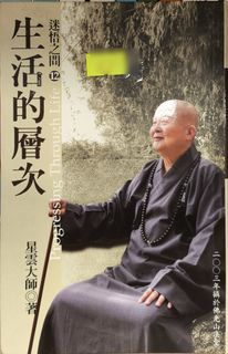 （分類：）位於 。 由 kenji688 提交（商品編號 1467226297，圖片 1）。簡介： 。