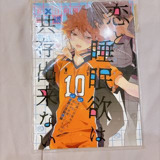 由 hot_lemon (刊登 ID 1467325116，圖片 1) 提交，位於 的 (類別：)，說明：。