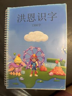 （分類：）位於 。 由 kyrakyralee 提交（商品編號 1467225374，圖片 1）。簡介： 。