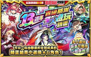 （分類：）位於 。 由 mchio 提交（商品編號 1467283177，圖片 1）。簡介： 。