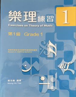 （分類：）位於 。 由 souptyh 提交（商品編號 1467175381，圖片 1）。簡介： 。