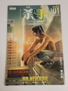 （分類：）位於 。 由 chrispanghk 提交（商品編號 1467184996，圖片 1）。簡介： 。