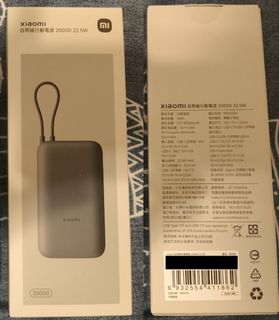 （分類：）位於 。 由 cs2pg 提交（商品編號 1467349181，圖片 1）。簡介： 。