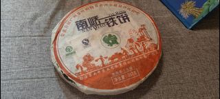 （分類：）位於 。 由 last_of_us 提交（商品編號 1467168815，圖片 1）。簡介： 。