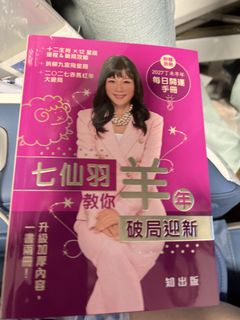 （分類：）位於 。 由 applebb999 提交（商品編號 1467286839，圖片 1）。簡介： 。