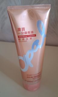 （分類：）位於 。 由 snoopy365 提交（商品編號 1467243927，圖片 1）。簡介： 。