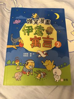 （分類：）位於 。 由 tusiam 提交（商品編號 1467283175，圖片 1）。簡介： 。