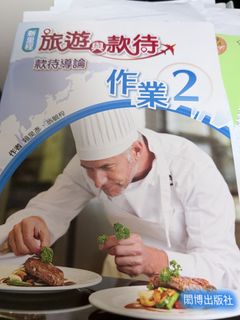 （分類：）位於 。 由 wboooo 提交（商品編號 1467285455，圖片 1）。簡介： 。