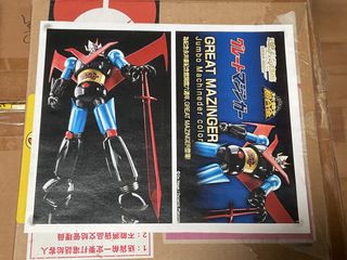 （分類：）位於 。 由 pig_mouse 提交（商品編號 1467250551，圖片 1）。簡介： 。