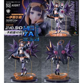 （分類：）位於 。 由 mikami.ya0.0 提交（商品編號 1467234032，圖片 1）。簡介： 。
