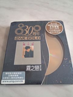 （分類：）位於 。 由 zenshark-4e07 提交（商品編號 1467186539，圖片 1）。簡介： 。