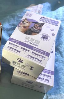 （分類：）位於 。 由 kitty.yeah 提交（商品編號 1467331000，圖片 1）。簡介： 。