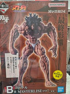 （分類：）位於 。 由 arsenal1 提交（商品編號 1467298157，圖片 1）。簡介： 。