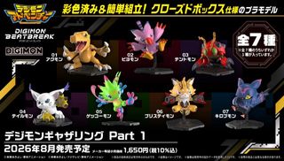 （分類：）位於 。 由 0steiner0 提交（商品編號 1467349598，圖片 1）。簡介： 。