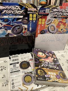 （分類：）位於 。 由 Kamping 提交（商品編號 1467294633，圖片 1）。簡介： 。