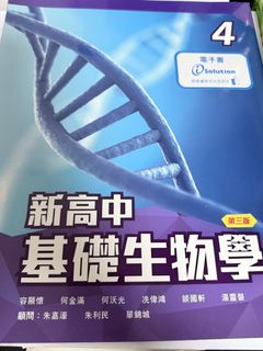 （分類：）位於 。 由 wboooo 提交（商品編號 1467285953，圖片 1）。簡介： 。