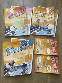 （分類：）位於 。 由 caketry 提交（商品編號 1467197991，圖片 1）。簡介： 。