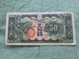 （分類：）位於 。 由 sohoart 提交（商品編號 1467252850，圖片 1）。簡介： 。