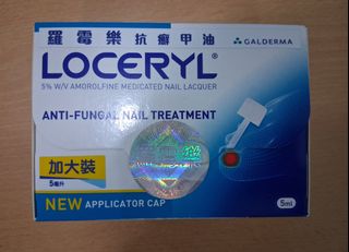 （分類：）位於 。 由 ybb100 提交（商品編號 1466527364，圖片 1）。簡介： 。