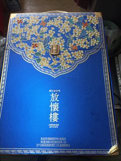 （分類：）位於 。 由 sports_man 提交（商品編號 1467265041，圖片 1）。簡介： 。