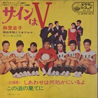 （分類：）位於 。 由 antique_watch 提交（商品編號 1467264983，圖片 1）。簡介： 。