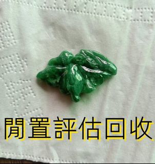 （分類：）位於 。 由 yanmingxia33662 提交（商品編號 1467274741，圖片 1）。簡介： 。