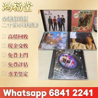 （分類：）位於 。 由 bobors 提交（商品編號 1467189062，圖片 1）。簡介： 。