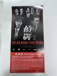 （分類：）位於 。 由 ohforsale 提交（商品編號 1467274039，圖片 1）。簡介： 。
