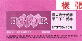 由 1993210 (刊登 ID 1467241545，圖片 1) 提交，位於 的 (類別：)，說明：。