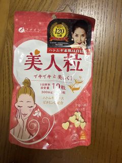 （分類：）位於 。 由 zonetone 提交（商品編號 1467254806，圖片 1）。簡介： 。