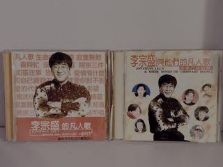 （分類：）位於 。 由 milo0617 提交（商品編號 1467313076，圖片 1）。簡介： 。