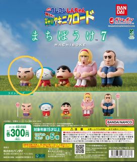 （分類：）位於 。 由 dooomo 提交（商品編號 1467247164，圖片 1）。簡介： 。