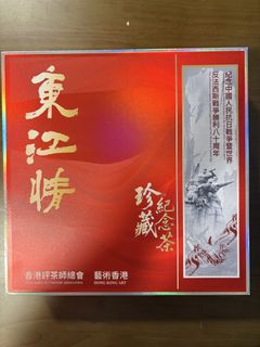 （分類：）位於 。 由 brvmzd2cv5 提交（商品編號 1467260949，圖片 1）。簡介： 。