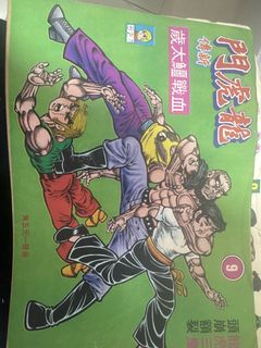 （分類：）位於 。 由 shopaholxx 提交（商品編號 1467244787，圖片 1）。簡介： 。