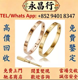 （分類：）位於 。 由 d053l 提交（商品編號 1467233864，圖片 1）。簡介： 。