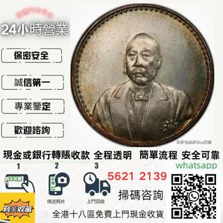 （分類：）位於 。 由 a958p 提交（商品編號 1467191945，圖片 1）。簡介： 。