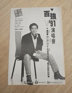 （分類：）位於 。 由 catcat627 提交（商品編號 1467226349，圖片 1）。簡介： 。