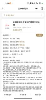 （分類：）位於 。 由 anxinpb 提交（商品編號 1467216735，圖片 1）。簡介： 。