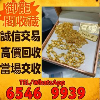 （分類：）位於 。 由 liye08888077383 提交（商品編號 1467198276，圖片 1）。簡介： 。