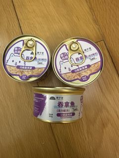 （分類：）位於 。 由 yoknga 提交（商品編號 1467308763，圖片 1）。簡介： 。