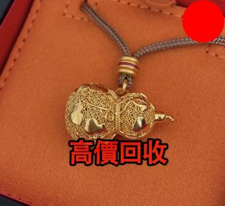 （分類：）位於 。 由 biao77157-37188 提交（商品編號 1467234607，圖片 1）。簡介： 。