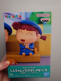 （分類：）位於 。 由 collector_k 提交（商品編號 1467242231，圖片 1）。簡介： 。