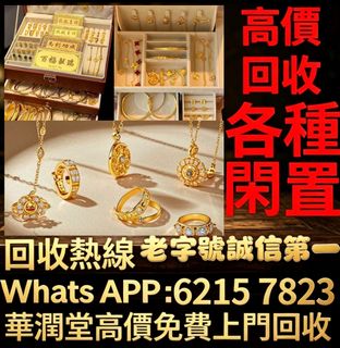 （分類：）位於 。 由 qwe886 提交（商品編號 1467254403，圖片 1）。簡介： 。