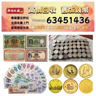 （分類：）位於 。 由 ws63451436 提交（商品編號 1467238153，圖片 1）。簡介： 。