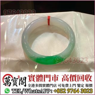 （分類：）位於 。 由 lidang97643023 提交（商品編號 1467257721，圖片 1）。簡介： 。